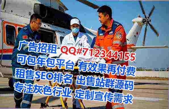 江津代怀信息门市部
